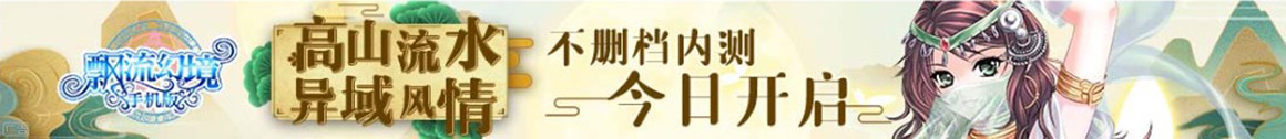 策略数据经济行